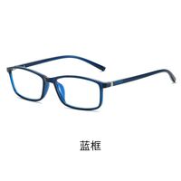 Photochromic plastic TR90 glasses for reading with protection Blue Cut, diopters from +0.50 to +4.00, KY2821变色老花