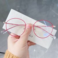 Оправа металлическая MAMO H5229