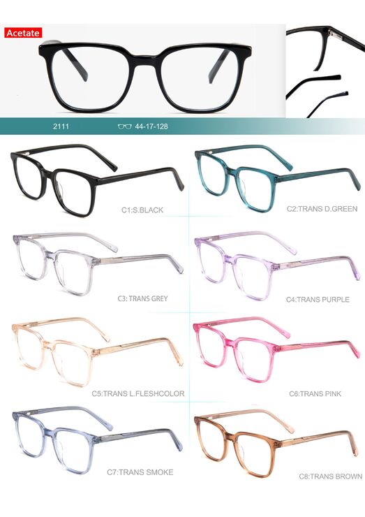 Детские пластиковые оправы из материала ацетат коллекция Big City 2111