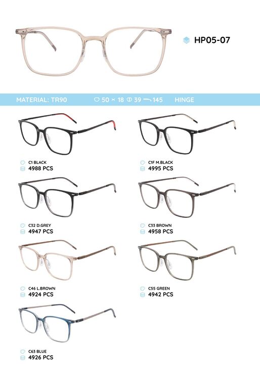 Оправа для очков пластиковая из материала TR90 HP05-07