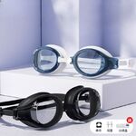 Swimming waterproof anti-fog goggles, with earpugls, box, cap, 6030-YU
