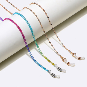 Набор из двух золотых и красочных цепочек для очков GM054