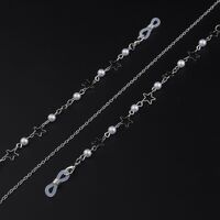 Metal non-slip chain, with star and pearl, for glasses and masks GL931