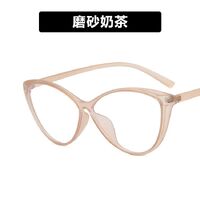 Plastic glasses with blue light protection for women 7212-22029-PN