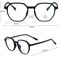 Оправа комбинированная с линзами Blue Ray Cut MAMO TR8918