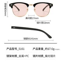 Очки металлические фотохромные с защитой от синего света 3016-GT