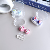 Мини-набор для мягких контактных линз PP-X18风扇款/6