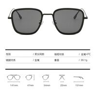 Поляризационные солнцезащитные металлические очки с защитой UV400 2840-GT