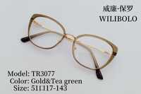 Metal + TR90 plastic ultrathin women's frames with spring hinges Wilibolo TR3077