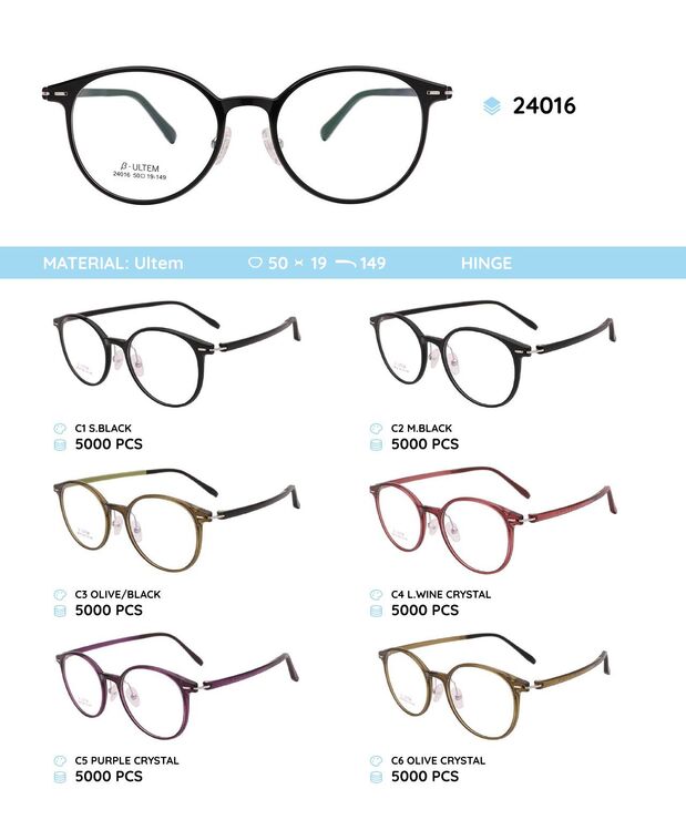 Plastic Ultem eyeglasses frame 24016
