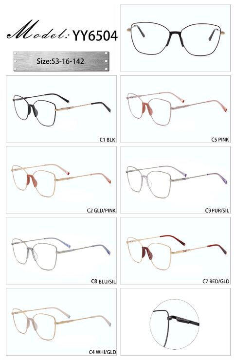 Оправа металлическая с мягким носоупором и флексом YY6504-DA