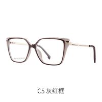 TR90 plastic frame or glasses with blue light protection, with spring hinges FA87181