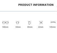 Очки пластиковые TR90 с защитой от синего света Blue Block FENQI F01216