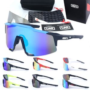 Safety shockproof sports goggles 骑行-109%-插腿套装