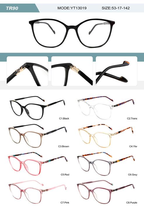 Оправа пластиковая из TR90 женская с флексом YT13019-DA