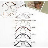 Оправа металлическая с линзами Blue Ray Cut MAMO 8793