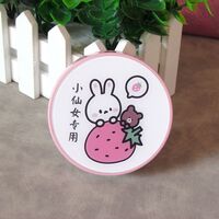 Набор для мягких контактных линз  XF008草莓熊兔