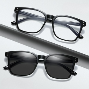 Photochromic plastic glasses with protection Blue Cut KY3122-2变色