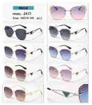 Солнцезащитные поляризационные металлические H12 очки Matrix MT2477