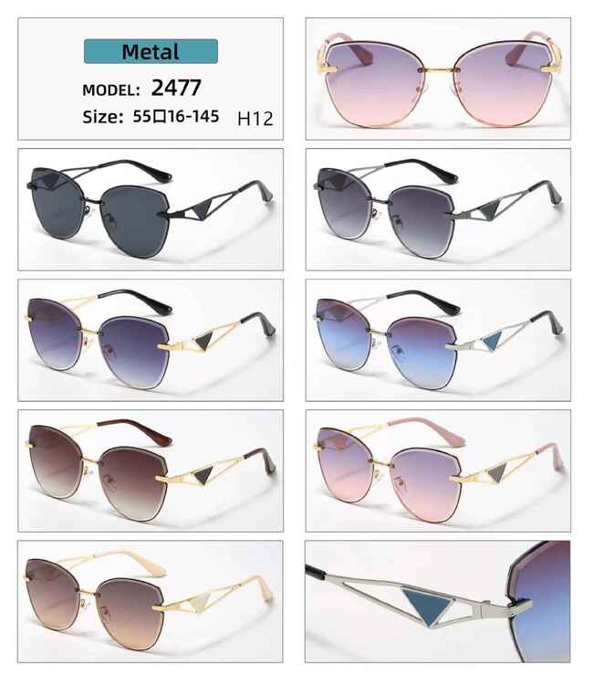 Солнцезащитные поляризационные металлические H12 очки Matrix MT2477