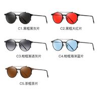 Polarized metal sunglasses with UV400 protection 7020-GT