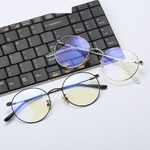 Blue Block glasses with blue light protection FENQI F8708