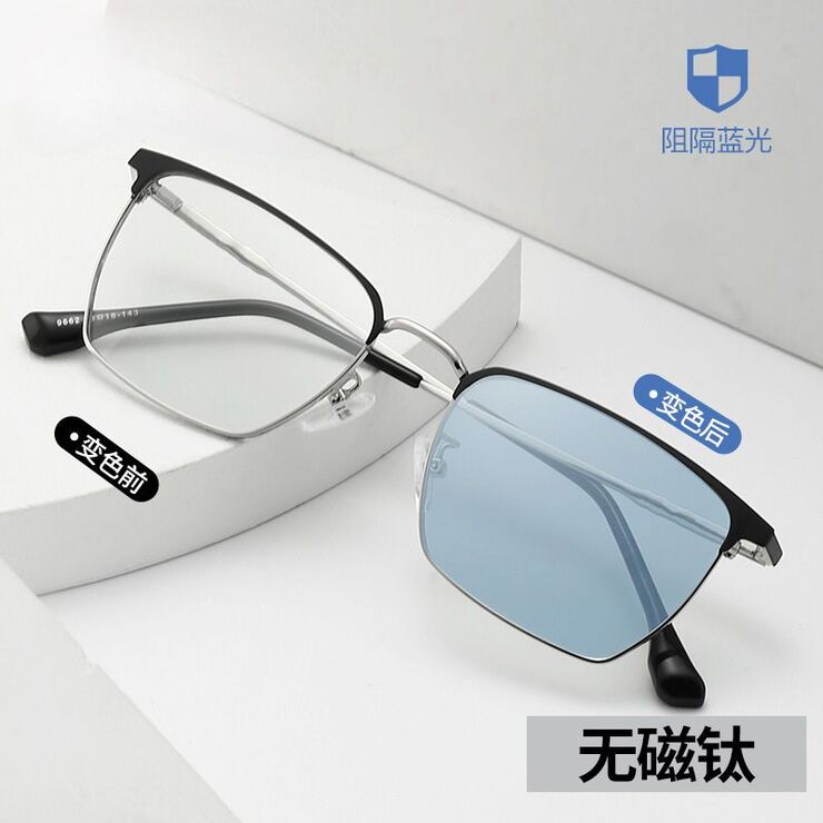 Photochromic glasses with blue light and UV protection 9662-GT