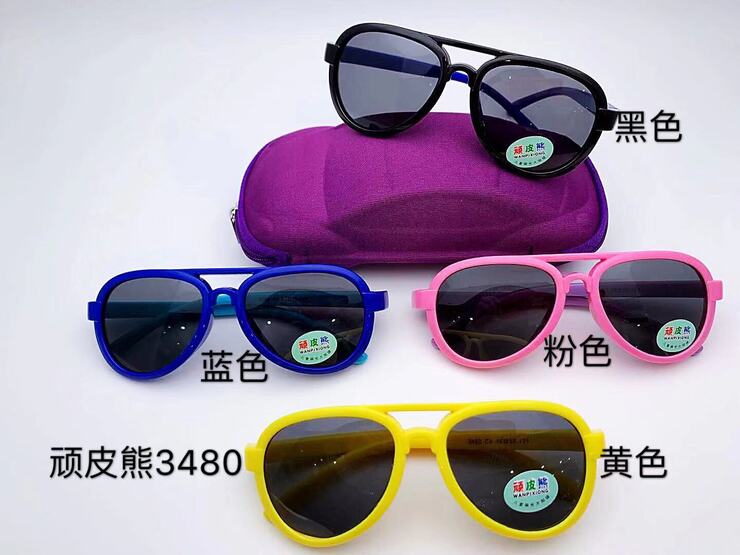 Детские поляризационные солнцезащитные очки Wanpixiong 项皮熊3480