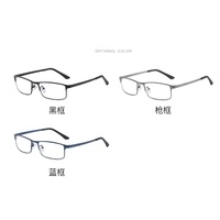Blue Block metal glasses with blue light protection F2010-B