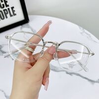 Очки пластиковые TR90 с защитой от синего света Blue Block FENQI F01048