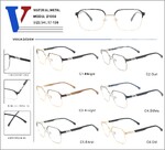 Metal nylor frame with spring hinges D1038-DA