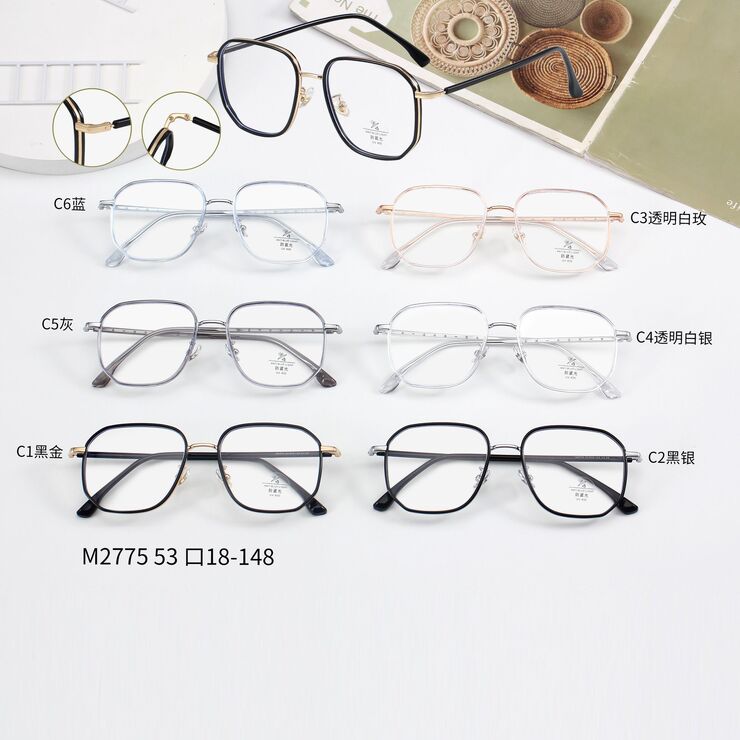 Combined frames with Blue Ray Cut lenses MAMO M2775