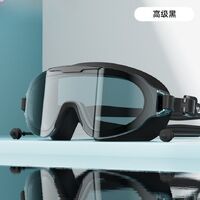 Очки для плавания водонепроницаемые с защитой от запотевания, с берушами, футляром и шапочкой, 8050-YU