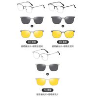 Оправа металлическая с защитой от синего света + 2 магнитные солнцезащитные насадки (клипон) 7655-GT