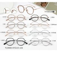 Titanium + plastic TR90 extralight frame MAMO T23900