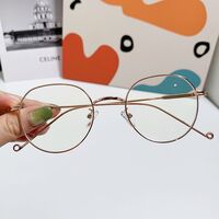 Metal Blue Block glasses with blue light protection FENQI F52022