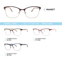 Оправа для очков металлическая женская с флексом MW4077