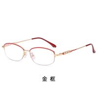 Metal glasses with Blue ray cut protection, diopters from +1.00 to +4.00, KY2401