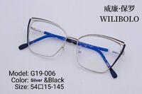 Оправа металлическая ультратонкая женская с флексом Wilibolo G19-006