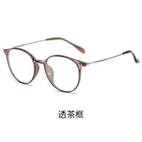 Metal eyeglasses for reading 90045 Blue ray cut, diopters 0.00, PD62-64
