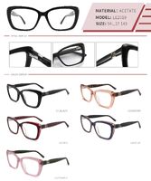 Оправа пластиковая из ацетата с флексом LE2019-DA