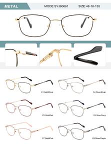 Metal frame for women with spring hinges SYJ60661-DA