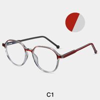 Оправа для очков пластиковая TR90 с защитой от синего света, с флексом FA87205