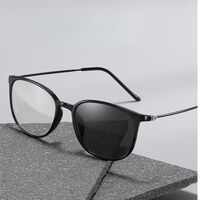 Очки фотохромные пластиковые для чтения, с защитой от синего света, диоптрии от 0.00 до +4.00, KY872变色老花镜