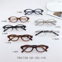 TR90 plastic frame with Blue Ray Cut protection lenses MAMO TB5739