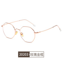 Blue Block metal glasses with blue light protection F20202