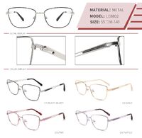 Оправа металлическая с флексом LE8802-DA