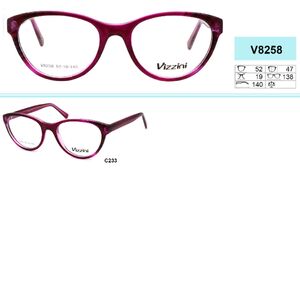 Оправа пластиковая VIZZINI V8258