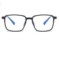 Plastic glasses with Blue ray cut protection TR0688-2