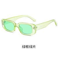 Sunglasses plastic KY368